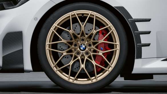 BMW M2 G87 20/21 colių M Performance kaltiniai Cross-spoke style 1000 M ratlankiai 20/21 colių M Performance kaltiniai 1000 M ratlankiai Cross-spoke style 1000 M bronzinės Gold Bronze spalvos BMW M2 G87