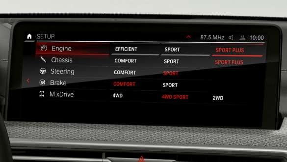 M Setup funkcija, BMW X4 M Competition F98 LCI 2021 BMW X4 M Competition F98 LCI Facelift 2021, M Setup funkcija