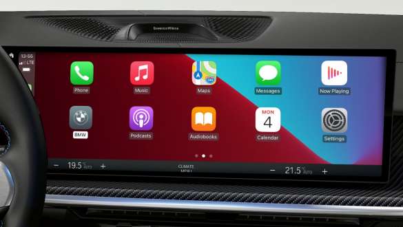 Išmaniojo telefono integravimo funkcija BMW X7 M60i xDrive G07 LCI Išmaniojo telefono integravimo funkcija BMW X7 M60i xDrive G07 LCI interjeras