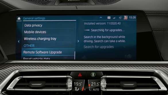 Nuotolinis programinės įrangos atnaujinimas, BMW X6 (G06) 2019 Nuotolinis programinės įrangos atnaujinimas, BMW X6 (G06) 2019