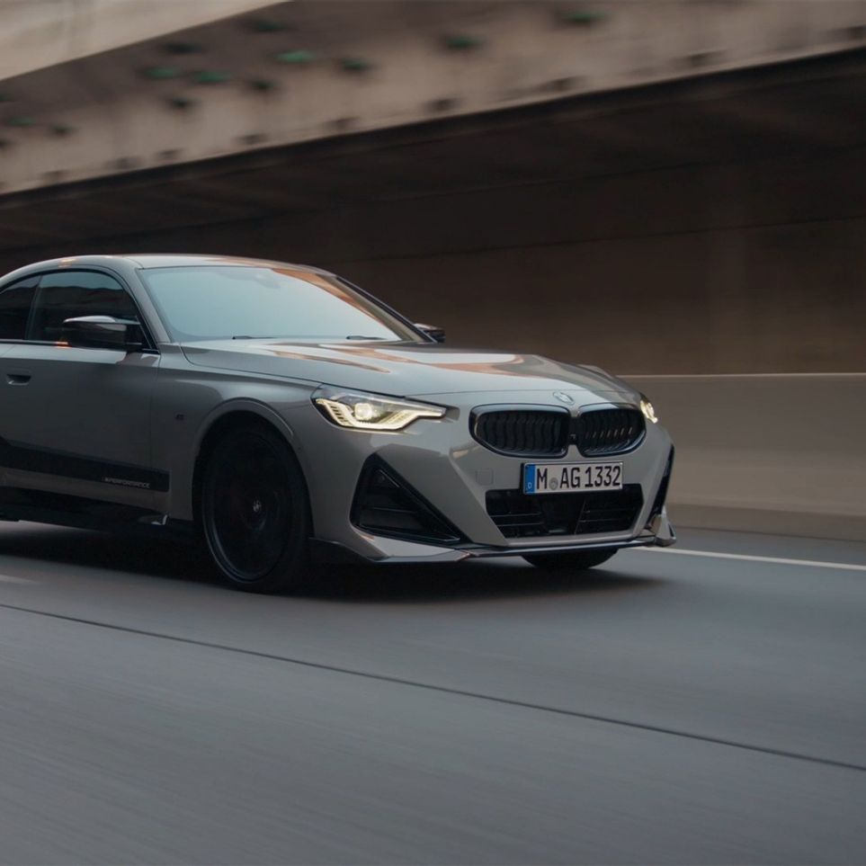 BMW 2 serijos kupė (G42), vaizdo įrašas BMW <i>M Performance Parts</i> serijos dalys, vaizdo įrašas apie BMW 2 serijos kupė (G42)