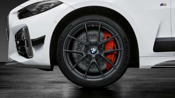 19 colių <i>M Performance</i> lengvojo lydinio ratlankiai <i>Y-spoke style 898 M</i> pilkos <i>F</i><i>rozen Gunmetal Grey</i> spalvos, BMW 4 serijos kupė (G22) <i>M Performance Parts</i> 19 colių <i>M Performance</i> lengvojo lydinio ratlankiai <i>Y-spoke style 898 M</i> pilkos <i>Frozen Gunmetal Grey</i> spalvos, BMW 4 serijos kupė (G22) <i>M Performance Parts </i>vaizdas iš arti