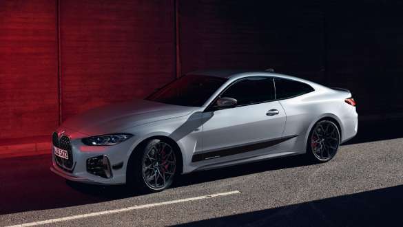 BMW <i>M Performance Parts</i> serijos dalys, BMW 4 serijos kupė (G22) BMW<i> M Performance Parts</i> serijos dalys, BMW 4 serijos kupė (G22) trijų ketvirčių vaizdas iš šono