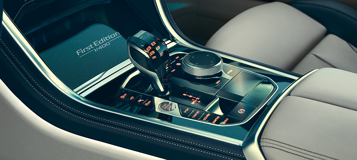 BMW M850i Coupé First Edition, centrinė konsolė BMW M850i Coupé First Edition centrinė konsolė