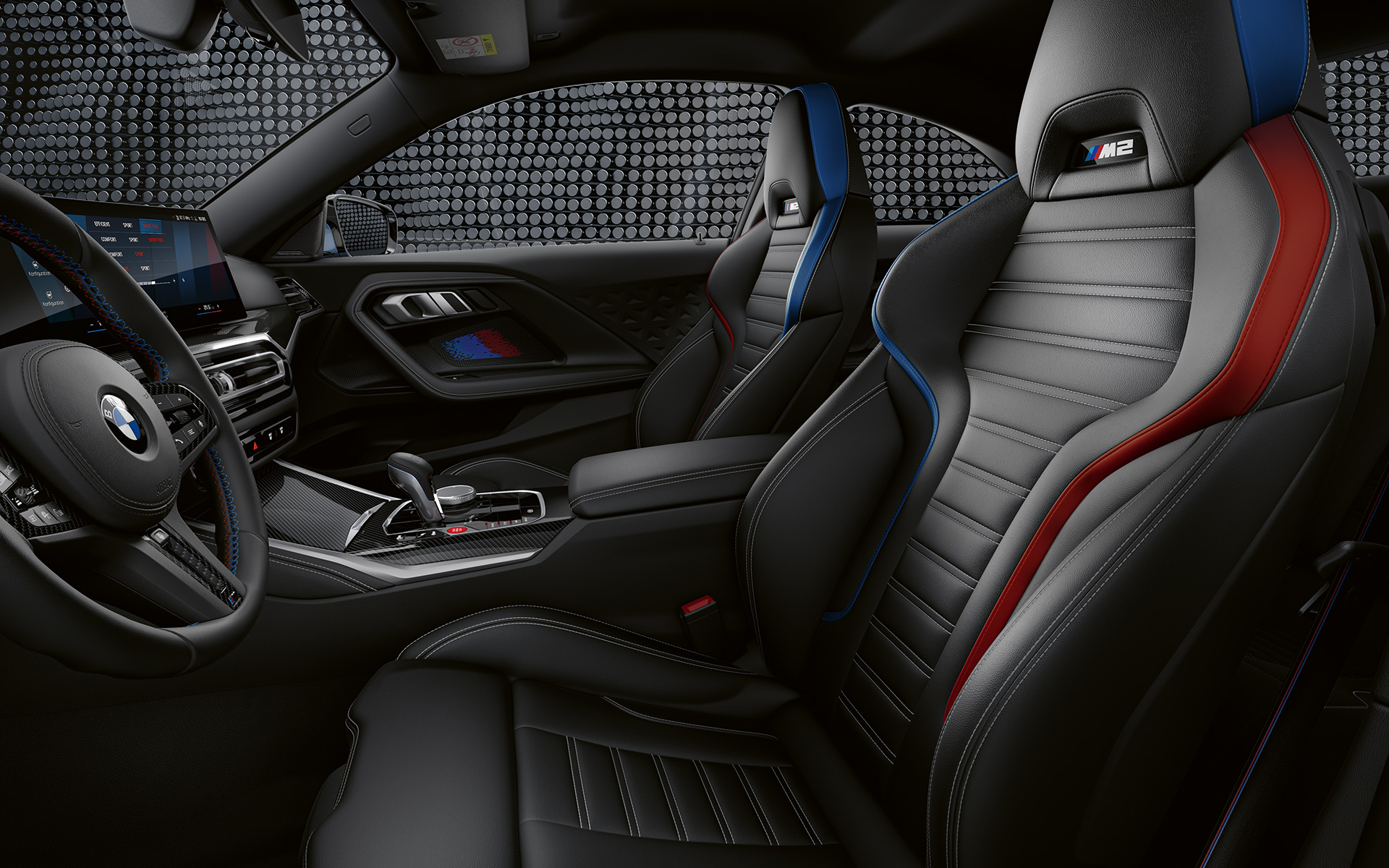 BMW M2 G87 M Sport sėdynės M sportinės sėdynės BMW M2 G87