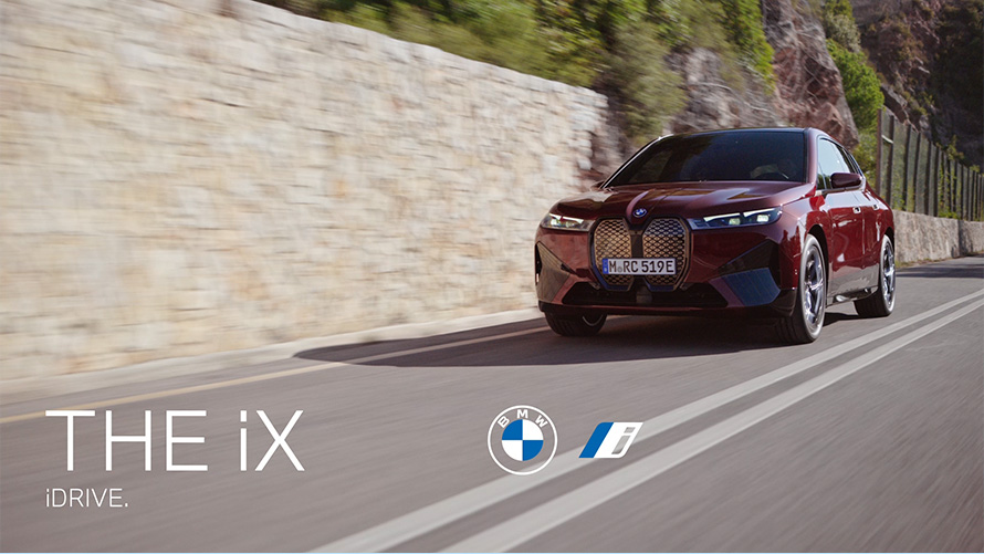 Naujojo BMW iDrive funkcijos ir privalumai šiame vaizdo įraše Naujojo BMW iDrive funkcijos ir privalumai šiame vaizdo įraše