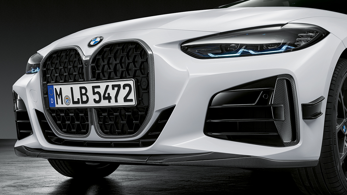 BMW M Performance priekinis oro srauto skirstytuvas iš anglies pluošto, BMW 4 serijos kupė G22 BMW M Performance priekinis oro srauto skirstytuvas iš anglies pluošto, BMW 4 serijos kupė G22 vaizdas iš arti