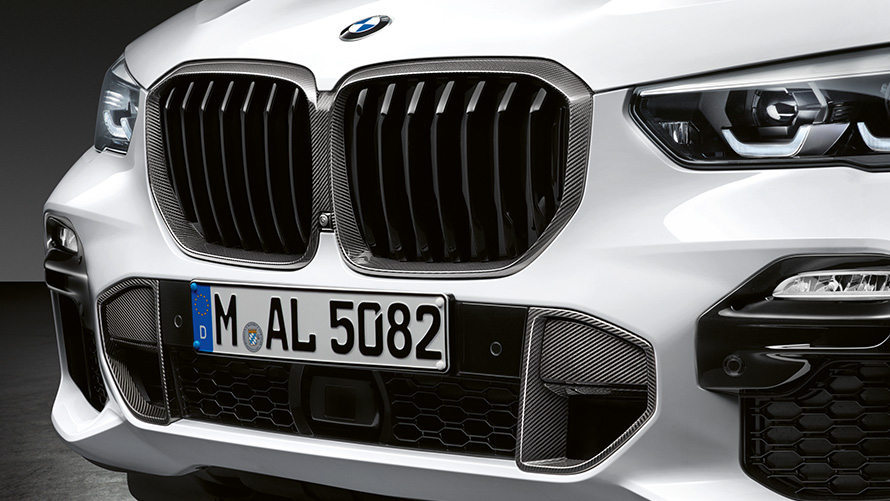 M Performance priekinės grotelės iš anglies pluošto BMW M Performance dalys M Performance anglies pluošto priekinės grotelės