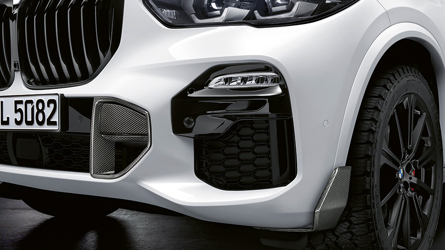 M Performance priekinės oro įleidimo angos iš anglies pluošto BMW M Performance dalys M Performance priekinės oro įleidimo angos iš anglies pluošto