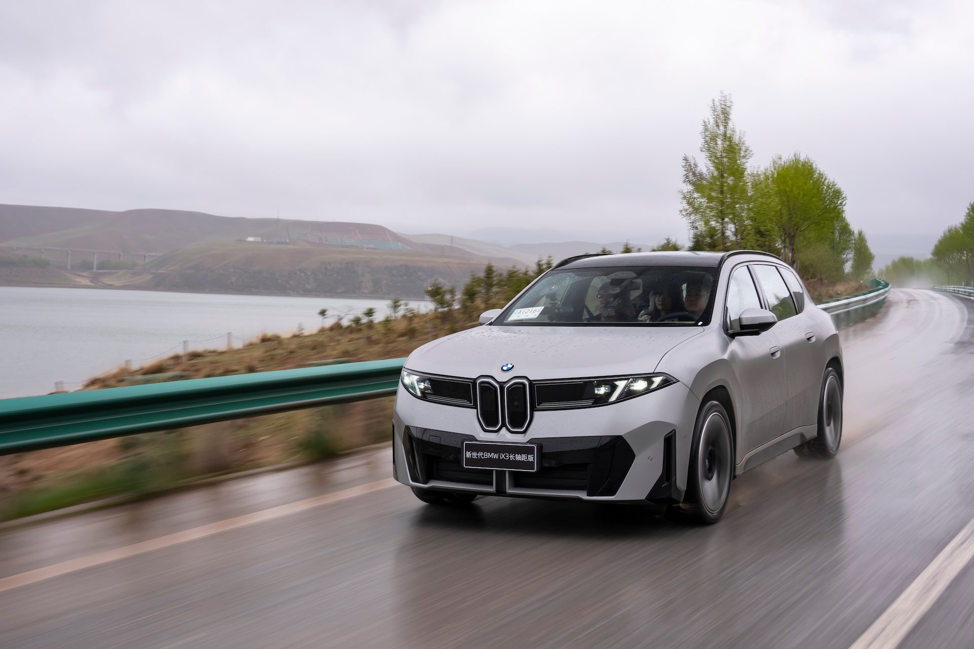 BMW iX3